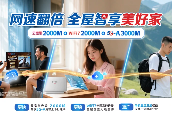 融水苗族自治县永乐乡